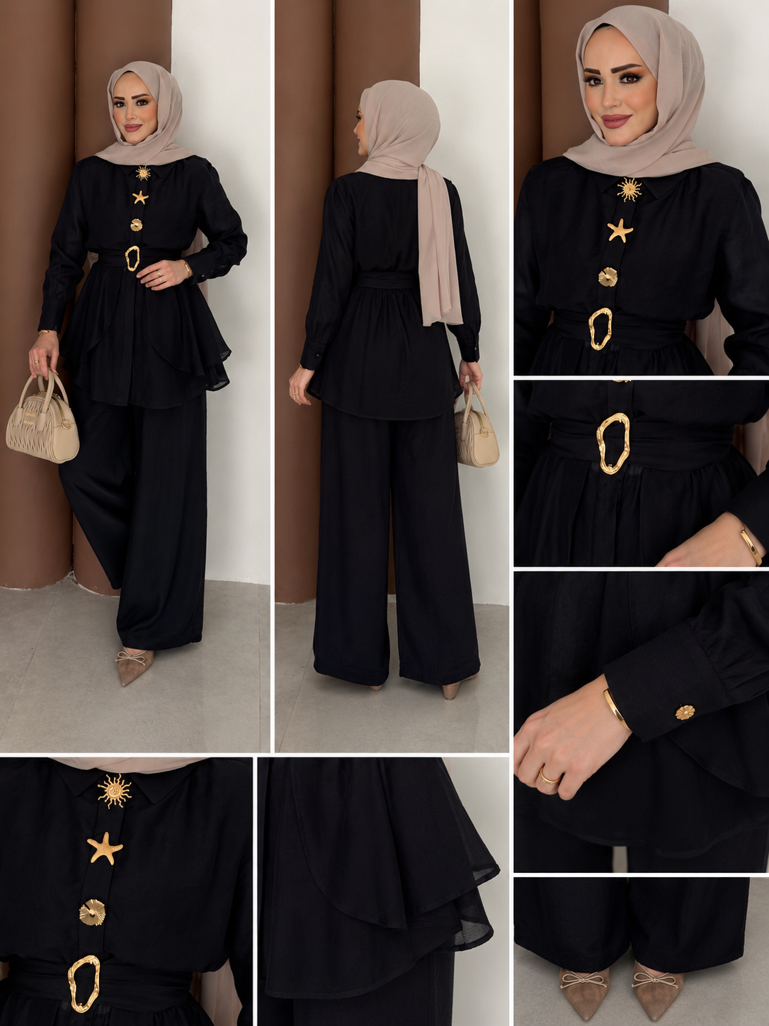 Black Modal Set
