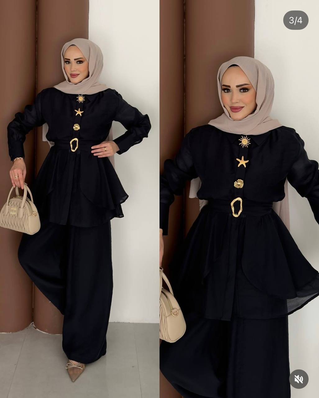 Black Modal Set